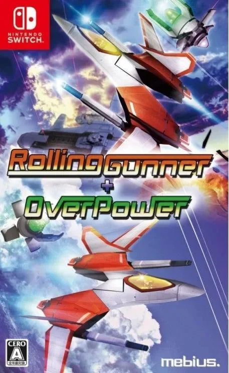 Rolling Gunner + Overpower - Nintendo Switch - GD Games