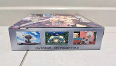 Ruler of the Black Flame Booster Box - Japanese Pokemon TCG - GD Games 