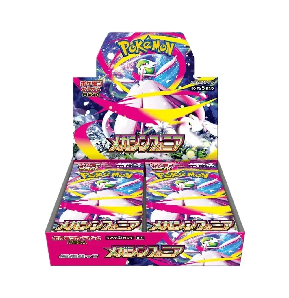 pokemon japanese booster box australia Mega Dream M2a Click and Collectables VioletCyber Judge expansion! Pokemon Super Electric Breaker