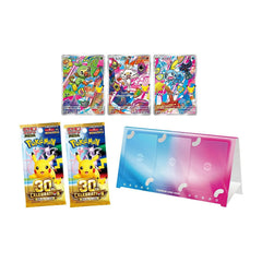 Pokemon 30th Celebration Card Set (Set of 9) Box - Japanese Pokemon TCG