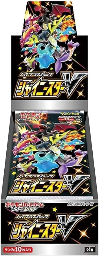 Shiny Star V Booster Box - Japanese Pokemon TCG - GD Games 