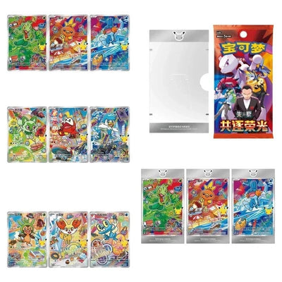 3x 30th Anniversary Celebration Box Vol 3 - Simplified Chinese Pokemon TCG