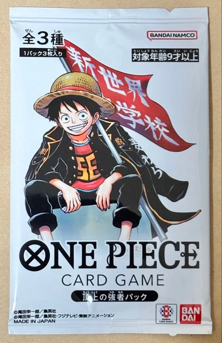 Saikyo Jump May 2026 Champion Pack - Japanese One Piece Promo