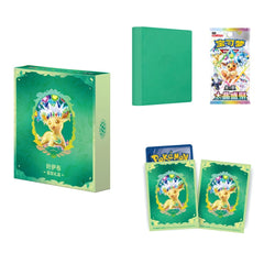 Terastal Gathering Elite Trainer Gift Box (Leafeon) - Simplified Chinese Pokemon TCG