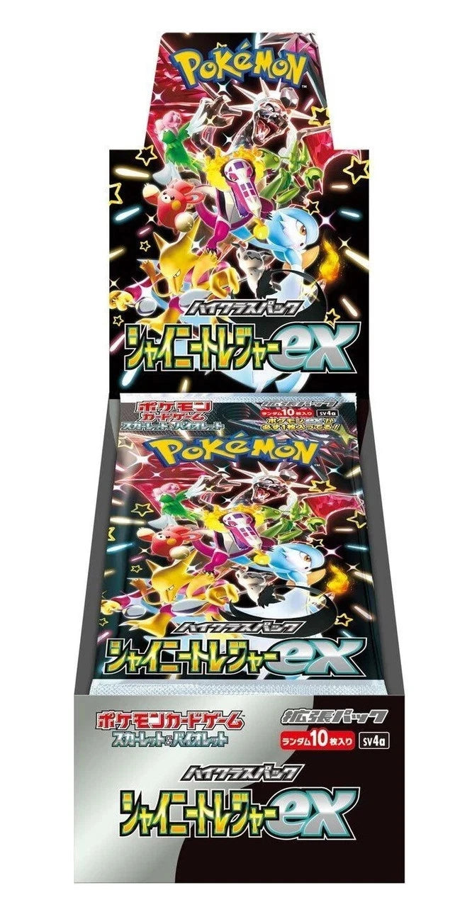 Shiny Treasure ex Booster Box - Japanese Pokemon TCG