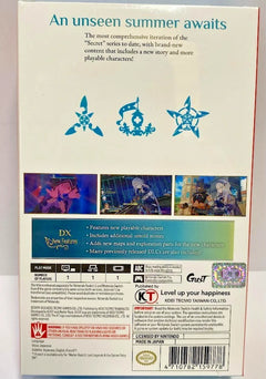 Atelier Ryza Secret Trilogy Deluxe DX - Nintendo Switch