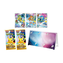 Pokemon 30th Celebration Card Set (Set of 9) Box - Japanese Pokemon TCG
