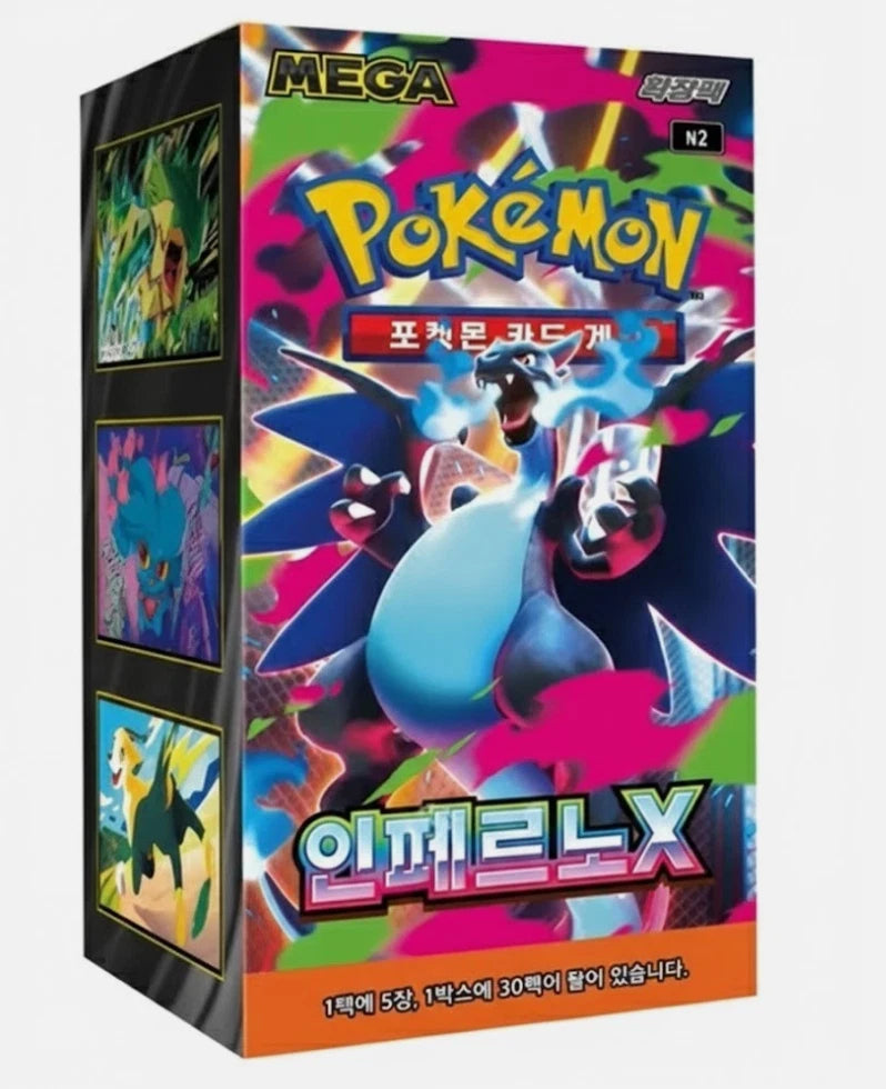 Inferno X (Phantasmal Flames) Booster Box - Korean Pokemon TCG