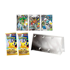 Pokemon 30th Celebration Card Set (Set of 9) Box - Japanese Pokemon TCG
