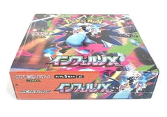 Inferno X (Phantasmal Flames) Booster Box - Japanese Pokemon TCG