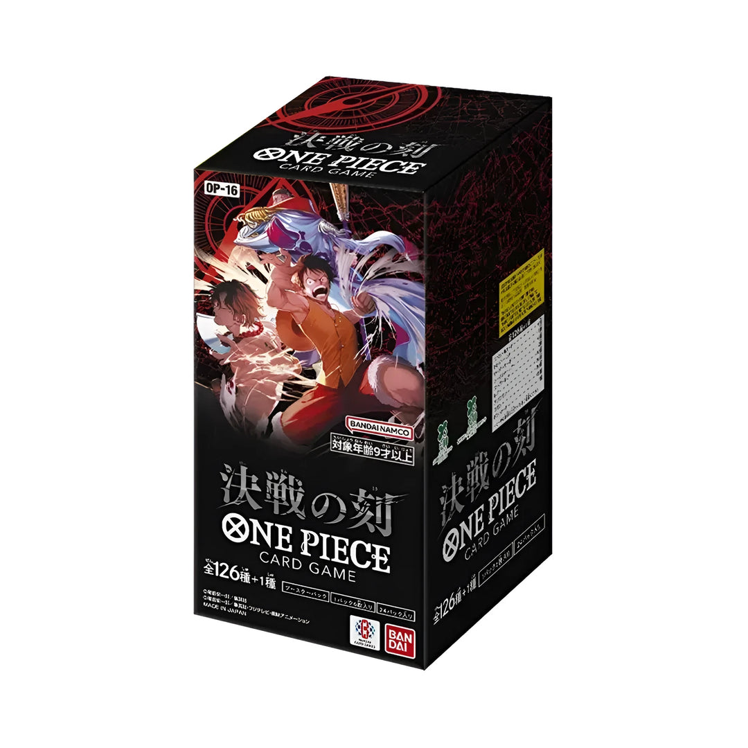 OP-16 The Time of Battle Booster Box - Japanese One Piece TCG
