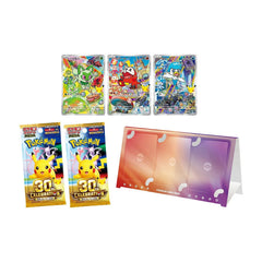 Pokemon 30th Celebration Card Set (Set of 9) Box - Japanese Pokemon TCG