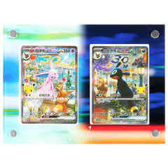 30th Anniversary Celebration Collector's Box – Espeon ex & Umbreon ex - Simplified Chinese Pokemon TCG