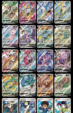 Nine Colors Gathering Origin (Evolving Skies) Booster Box Jumbo - Simplified Chinese Pokemon TCG