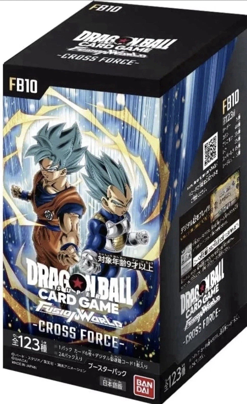 Fusion World FB10 Booster Box - Japanese Dragon Ball TCG