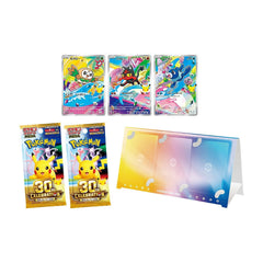 Pokemon 30th Celebration Card Set (Set of 9) Box - Japanese Pokemon TCG
