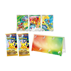 30th Celebration First Partner Kanto Charmander Bulbasaur Squirtle Box - Japanese Pokemon TCG