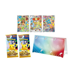 Pokemon 30th Celebration Card Set (Set of 9) Box - Japanese Pokemon TCG