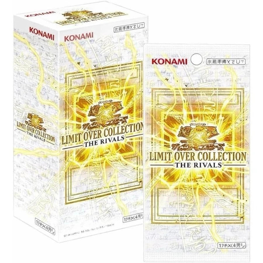 Limit Over Collection: The Rivals Booster Box - Japanese Yugioh TCG