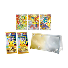 Pokemon 30th Celebration Card Set (Set of 9) Box - Japanese Pokemon TCG