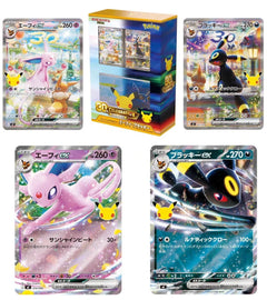 Pokemon 30th Espeon ex & Umbreon ex Display Box - Japanese Pokemon TCG