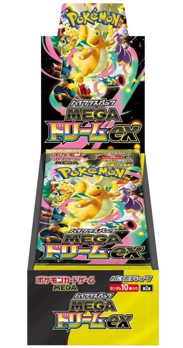 MEGA Dream ex Booster Box - Japanese Pokemon TCG - GD Games 