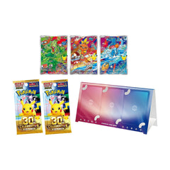 Pokemon 30th Celebration Card Set (Set of 9) Box - Japanese Pokemon TCG