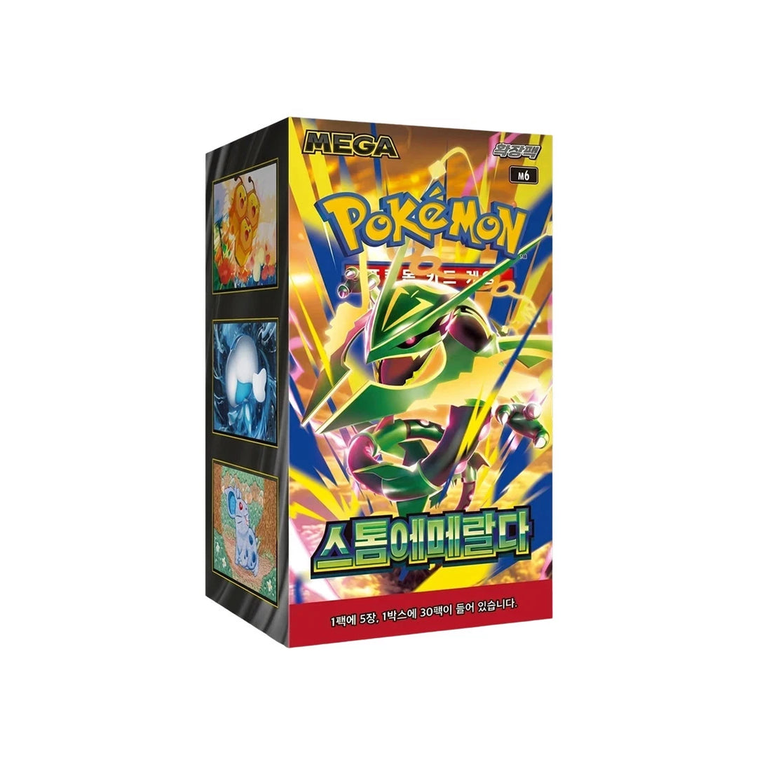 Storm Emeralda (Delta Reign) Booster Box - Korean Pokemon TCG