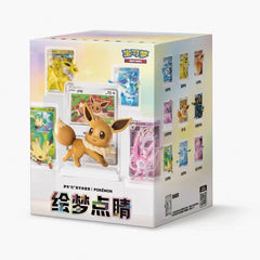 Terastal Gathering Eeveelution Figure Blind Box - Simplified Chinese Pokemon TCG