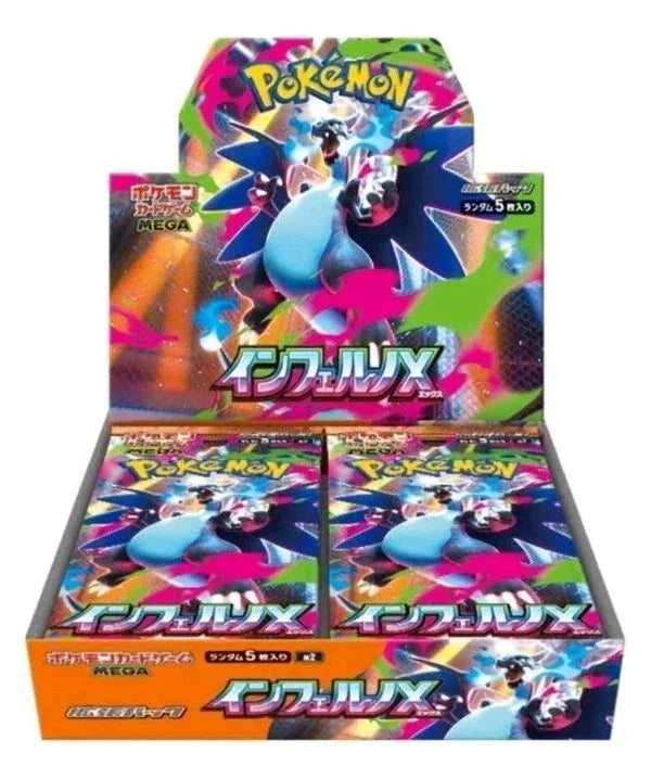 Inferno X (Phantasmal Flames) Booster Box - Japanese Pokemon TCG