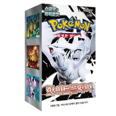 White Flare Booster Box - Korean Pokemon TCG