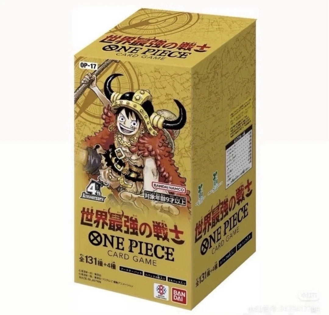 OP-17 World's Strongest Warriors  Booster Box - Japanese One Piece TCG