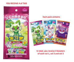 4x Gem Pack Badge Set - Simplified Chinese Pokemon TCG