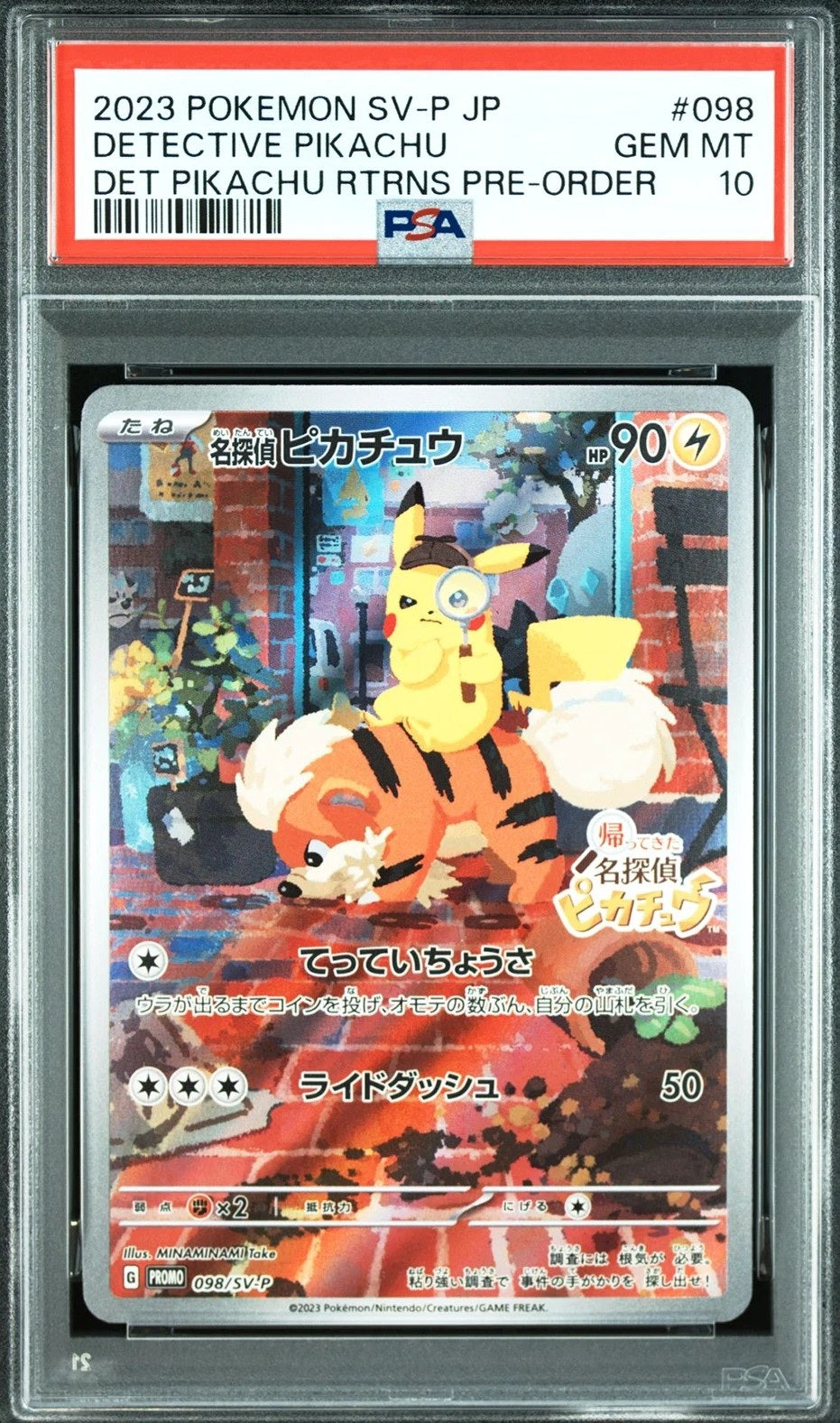 PSA 10 / Detective Pikachu 098 - Japanese Pokemon TCG
