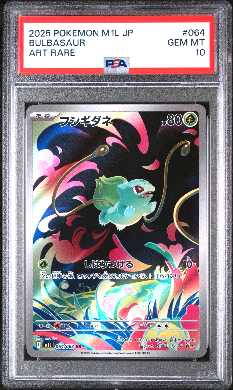 PSA 10 / Mega Brave / Bulbasaur 064 - Japanese Pokemon TCG