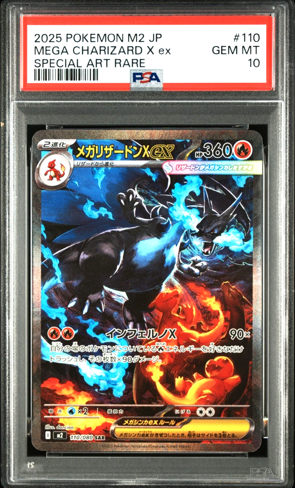 PSA 10 / Inferno X / Mega Charizard x ex 110 - Japanese Pokemon TCG - GD Games 