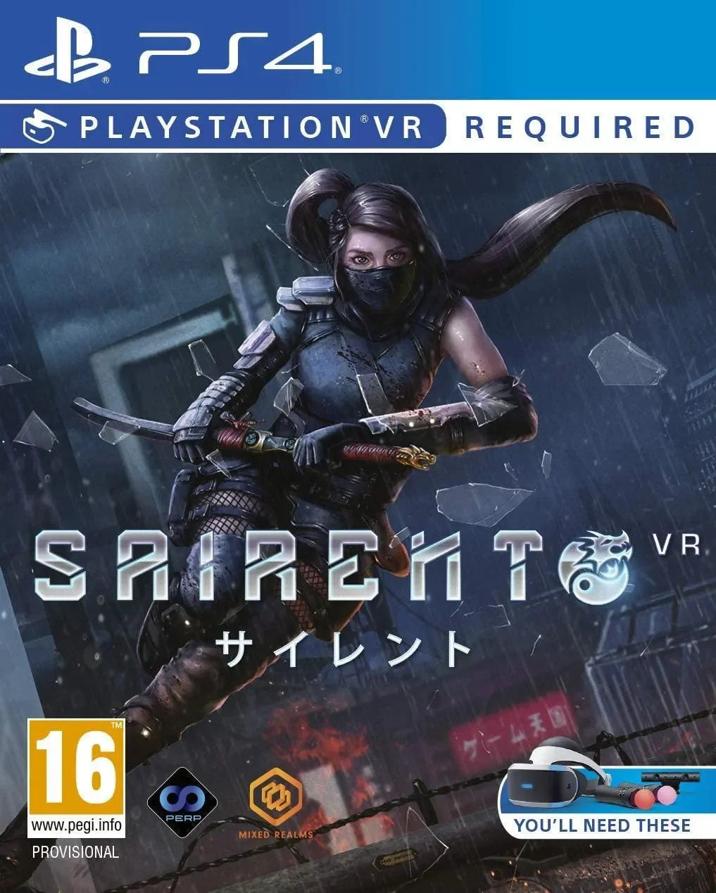Sairento  - Playstation 4/ VR - GD Games