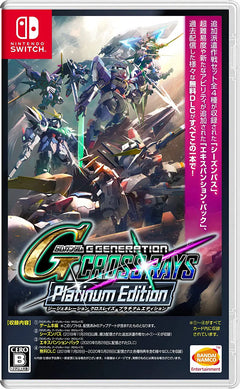 SD Gundam G Generation Cross Rays Platinum (JAP/ENG/CHN/KOR) - Nintendo Switch - GD Games 