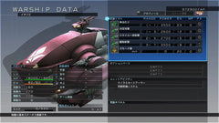 SD Gundam G Generation Cross Rays Platinum (JAP/ENG/CHN/KOR) - Nintendo Switch - GD Games 