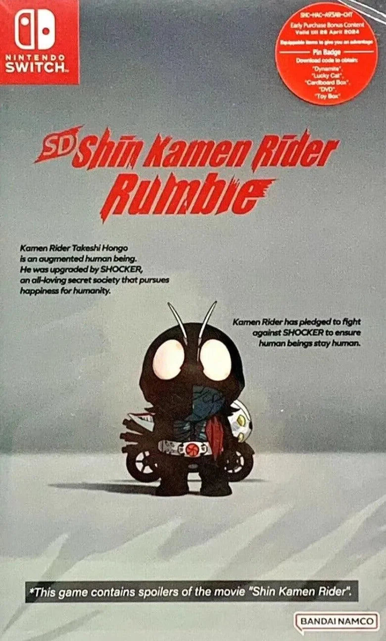 SD Shin Kamen Rider Rumble - Nintendo Switch - GD Games