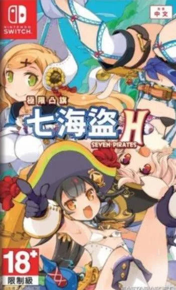 Seven Pirates H - Nintendo Switch - GD Games 