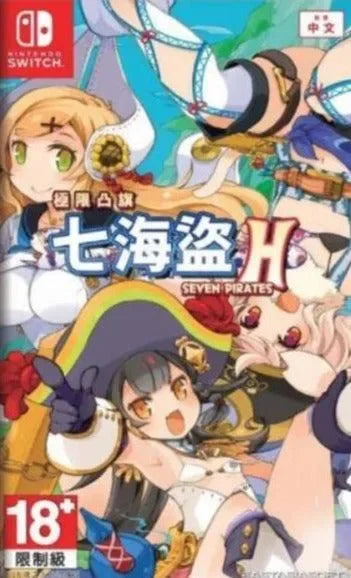 Seven Pirates H - Nintendo Switch - GD Games