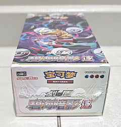 20260415_143340 - GD Games 