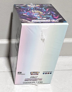 Shadow of The Blue Sea / Lost Origin Slim Booster Box - Simplified Chinese Pokemon TCG - GD Games 