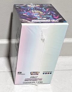 Shadow of The Blue Sea / Lost Origin Slim Booster Box - Simplified Chinese Pokemon TCG - GD Games