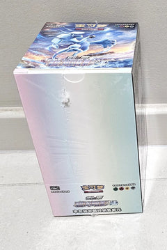 Shadow of The Blue Sea / Silver Tempest Slim Booster Box - Simplified Chinese Pokemon TCG - GD Games 