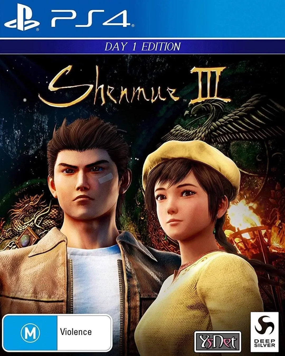 Shenmue 3 III / PS4 / Playstation 4 - GD Games