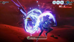 Shin Megami Tensei V: Vengeance / PS5 / Playstation 5 - GD Games