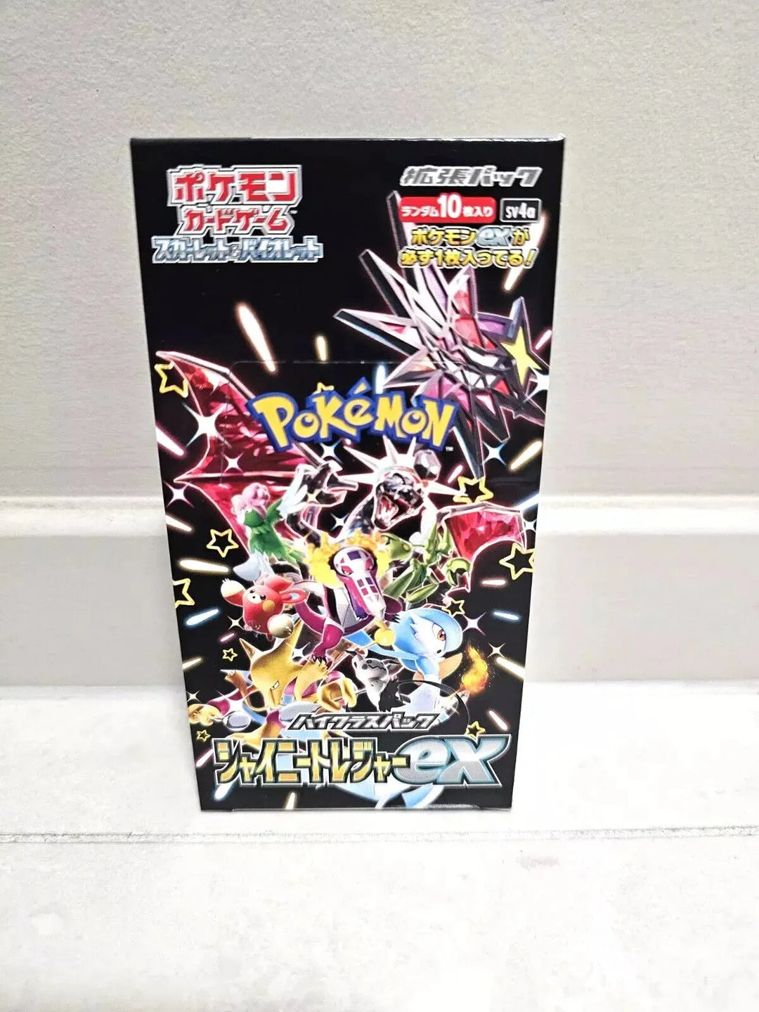 Shiny Treasure ex Booster Box - Japanese Pokemon TCG - GD Games 
