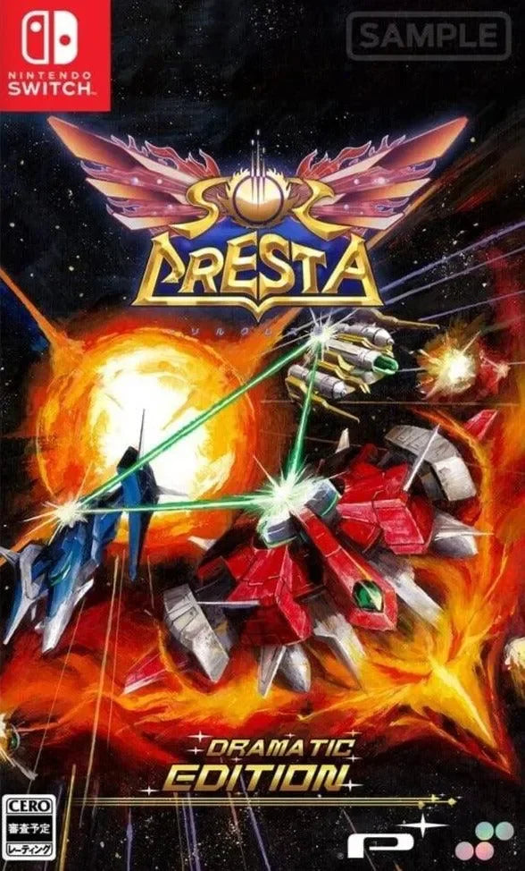 Sol Cresta Dramatic Edition - Nintendo Switch - GD Games